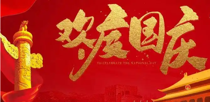 QQ圖片20220930085145.png